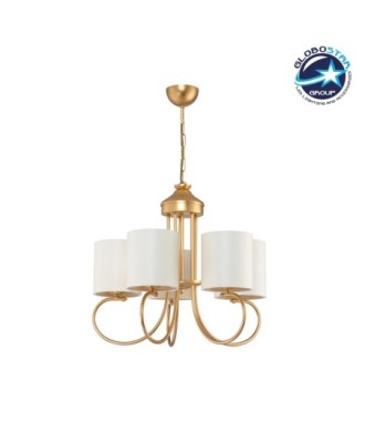 GLOBOSTAR® TRITON 203-0254 Vintage Κρεμαστό Φωτιστικό Οροφής με Ντουί 5 x E27 AC 220-240V IP20 - Χρυσό & Μπεζ - Μ50 x Π50 x Υ48cm